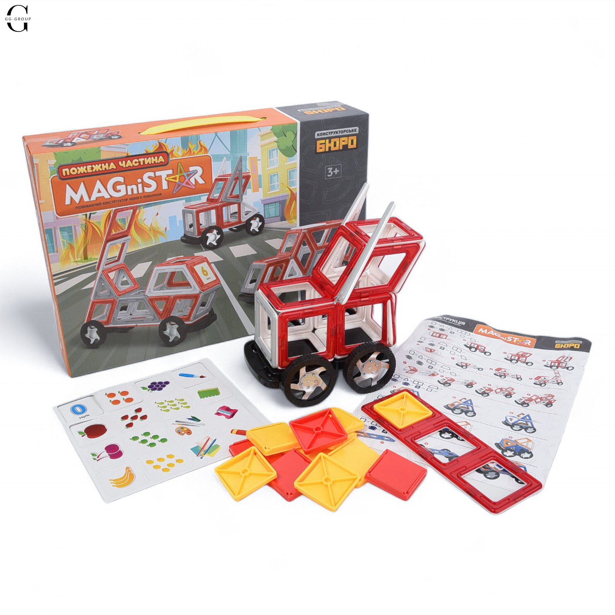 Магнитный конструктор на 53 детали Magnit/Magical/LIMO TOY
